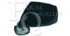 HYUNDAI 876202C010 Outside Mirror